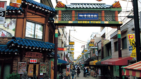 Tsuruhashi / Korean Town