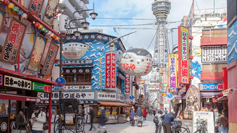 Shinsekai (Tsutenkaku)