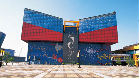 Kaiyukan / Tempozan Marketplace