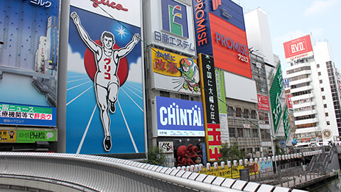 Dotonbori / Namba / Shinsaibashi / Ame Village