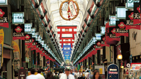 Tenjinbashisuji Shopping Street