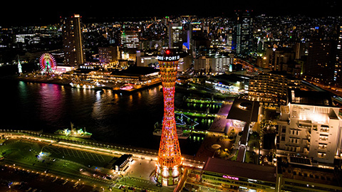 Kobe Meriken Park