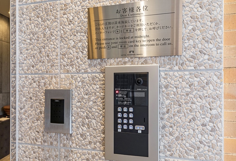 安心のセキュリティ